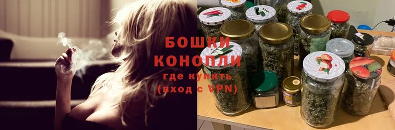 Канабис марихуана  KRAKEN ссылки  Шлиссельбург 